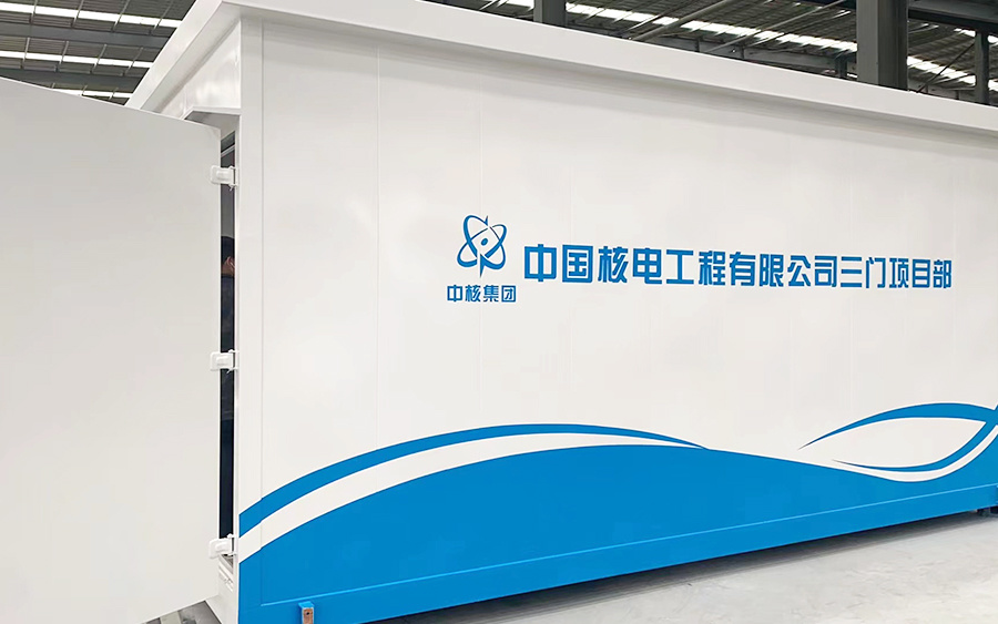 生活预制舱