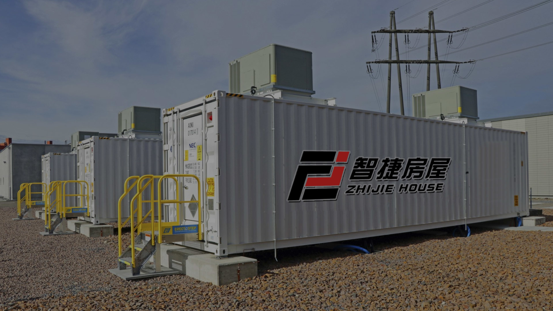 zhijie house