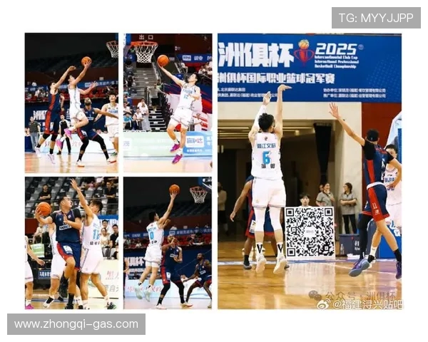 福建浔兴主场激战天津先行者鏖战四节展现硬核对抗燃爆全场