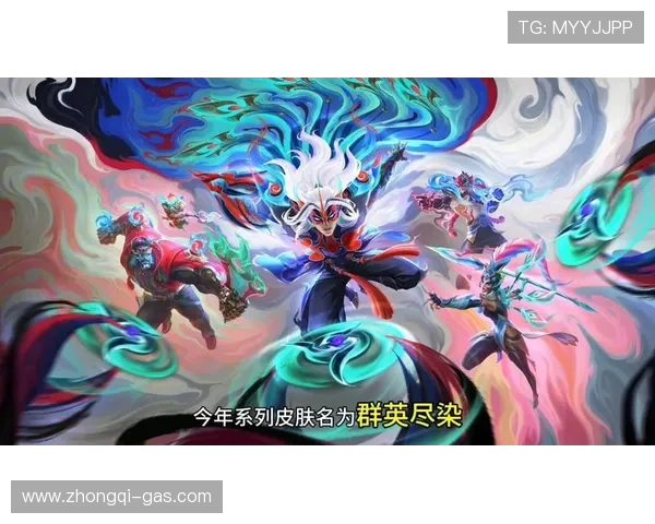 英雄联盟S15赛季激战提前预告：巅峰对决与新阵容的精彩碰撞