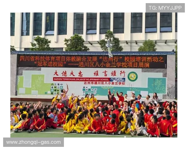 体育竞技与全民健身融合发展的新趋势与挑战分析