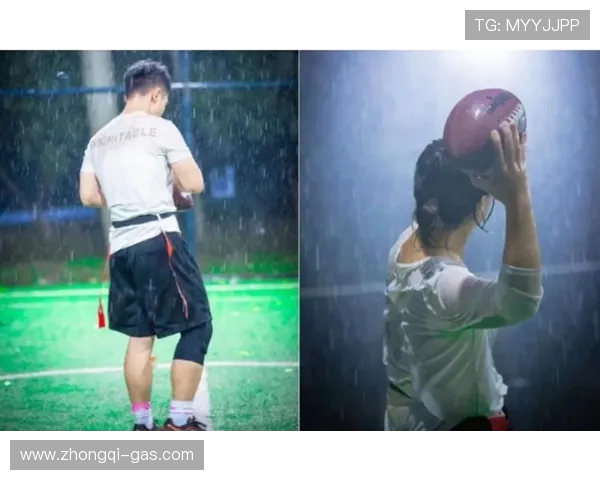 上海飞盘队比赛经验引发热议球迷对战术和表现的看法各异