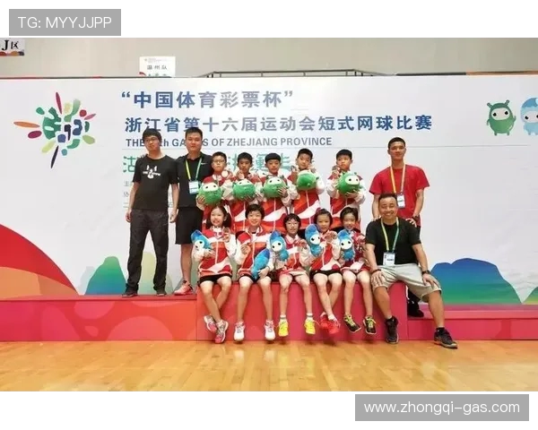 南京网球队在全国网球意识排行榜中荣登第九名展现出强大实力与潜力 南京网球队在全国网球意识排行榜中荣登第九名展现出强大实力与潜力