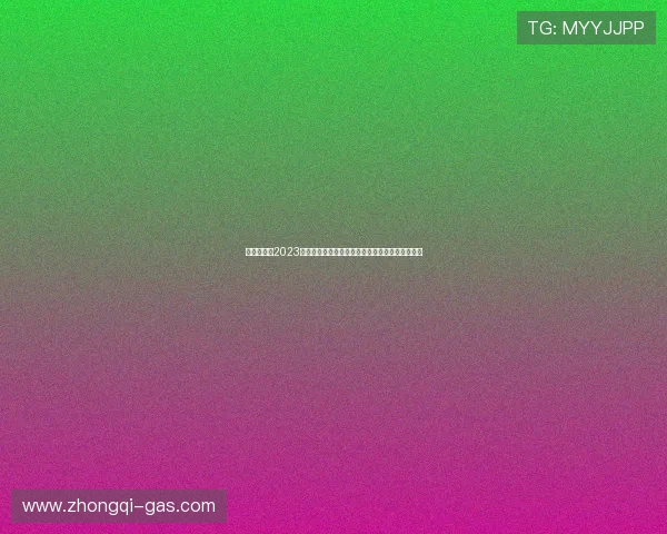 权威发布：2023年排球运动员个人能力实力排行榜全面解析与点评