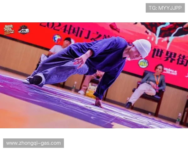 杭州飞盘队在世界街舞大赛中的力量表现引发热议与赞赏