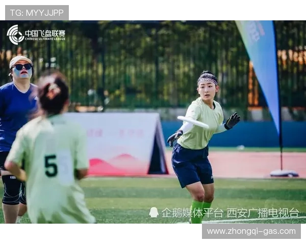 深圳飞盘队与杭州飞盘队赛后心理素质分析与反思