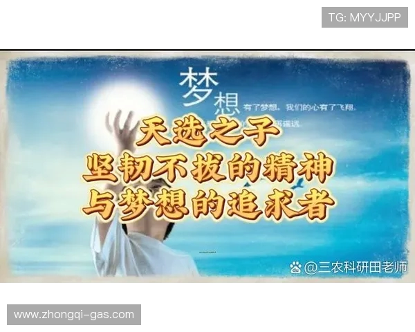 黄秀英的极限运动人生探索与挑战的深度对话之旅