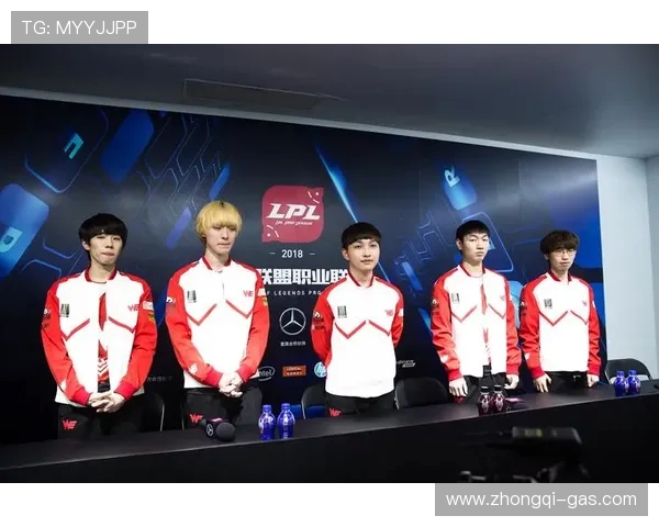 WE电子竞技俱乐部发展历程与荣耀时刻全面回顾