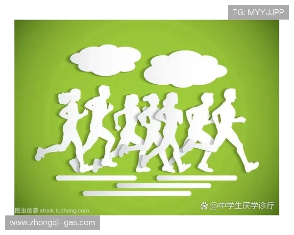 以运动为中心打造健康生活方式促进身心全面发展的实践路径