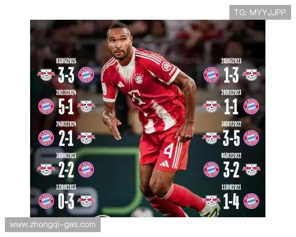 拜仁鏖战莱比锡巅峰对决再燃德甲冠军悬念引爆全场