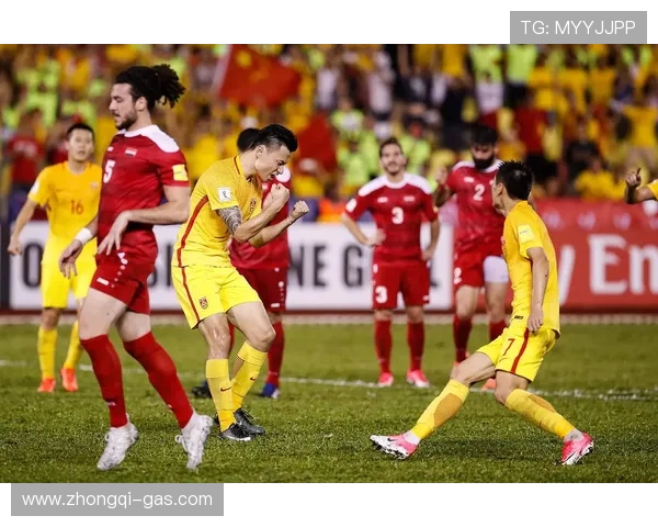 国足与马来西亚精彩对决全场录像回放及精彩瞬间分析