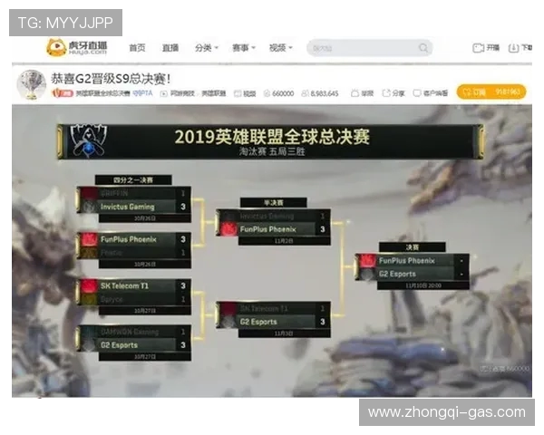 格勒诺布对阵奥尔良精彩直播全程回顾与赛后分析